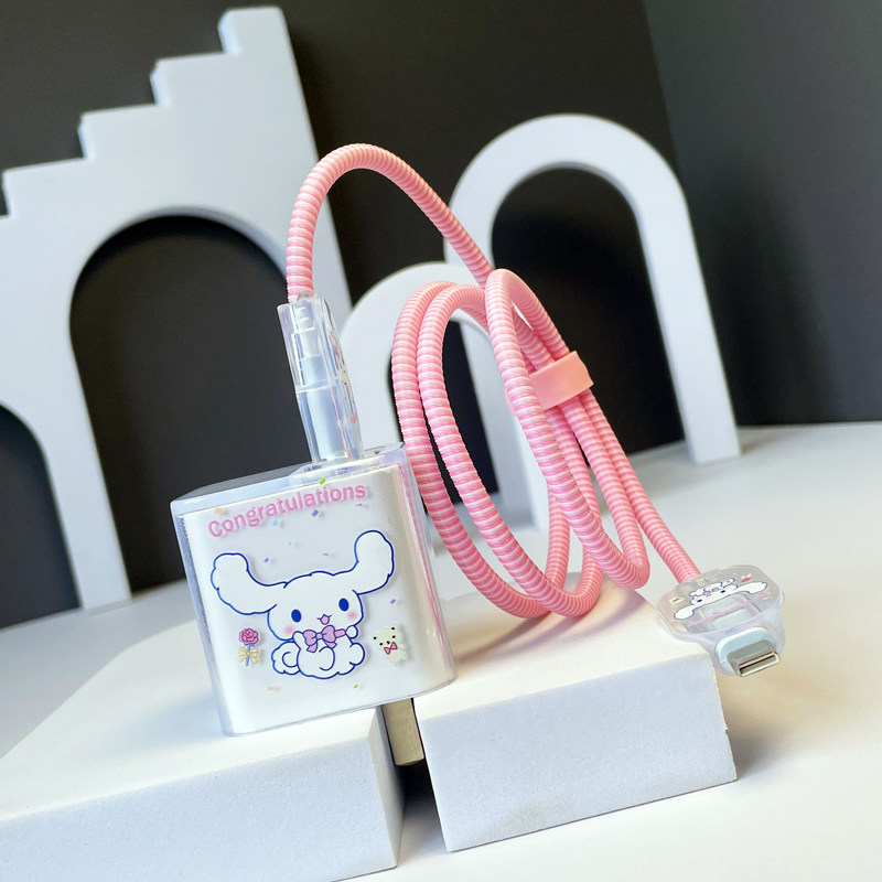 适用华为nova15/14 Mate80pro充电器数据线保护套Nova15pro缠绕线,3C数码配件,充电器保护套,淘宝优惠券,粉丝福利购,淘宝优惠卷