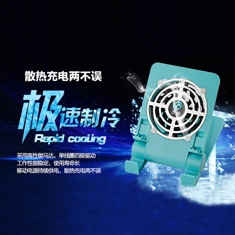 Support téléphone mobile - Ref 1359403 Image 3