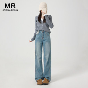 浅色阔腿天丝牛仔裤女2025夏季新款薄款宽松窄版小个子直筒长裤子