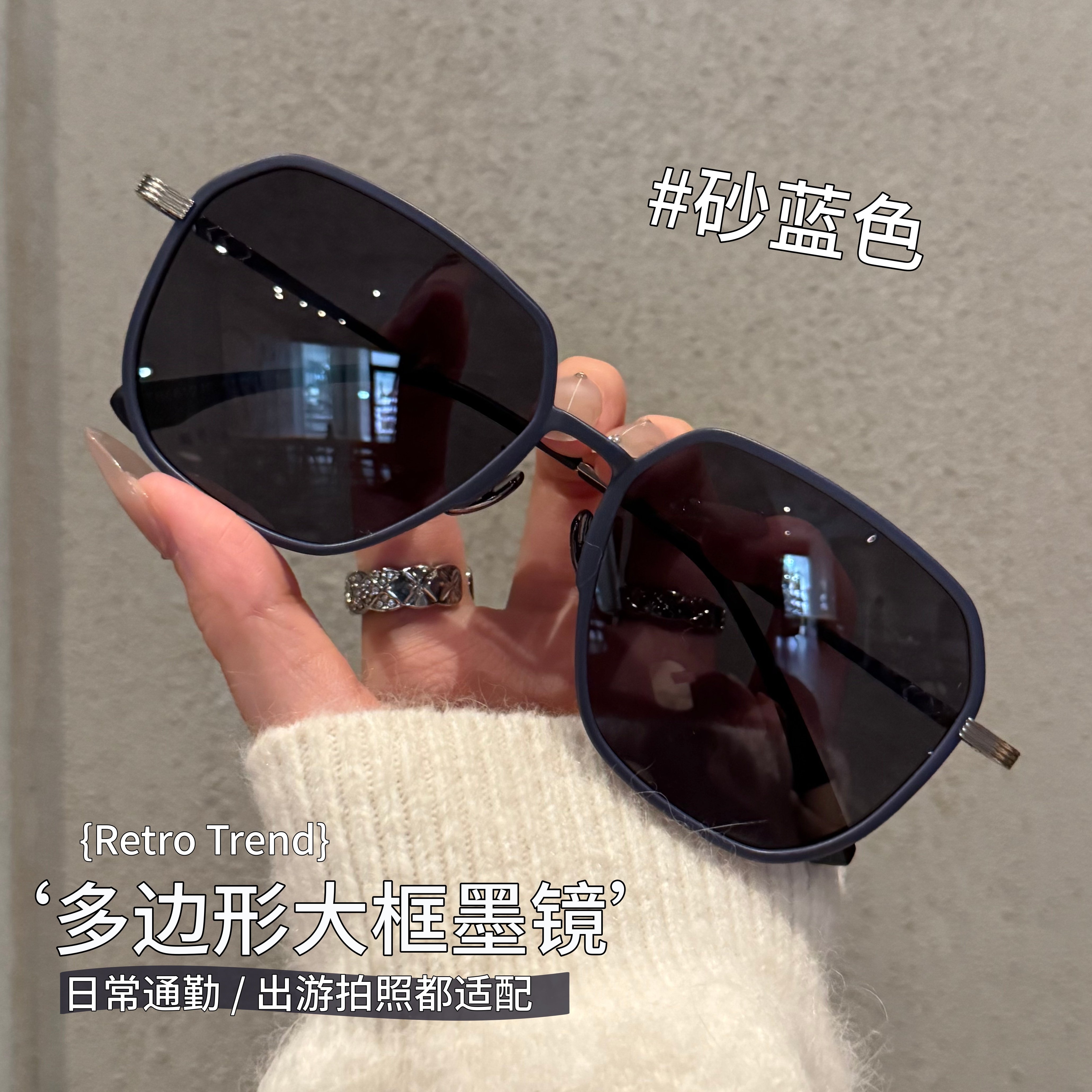 偏光墨镜防紫外线太阳镜近视套镜男夹片可套近视镜女款大框开车