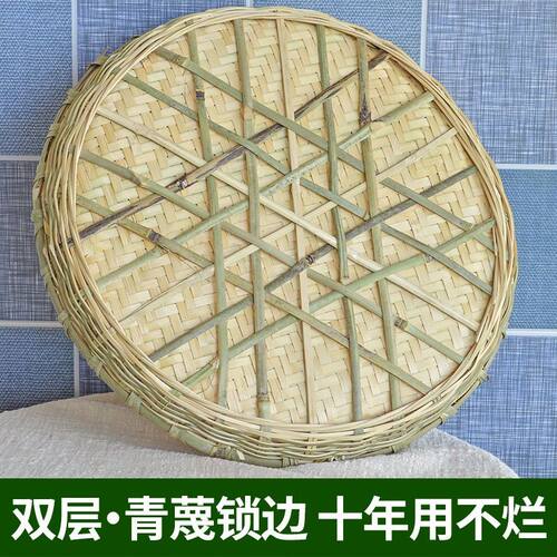 竹簸箕编制品天然单个家