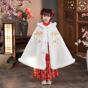 女童冬季喜庆保暖加绒加厚斗篷外套中国风女宝超仙古装汉服披风冬