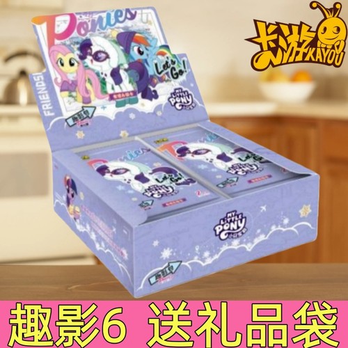 卡游趣影包6弹送礼品袋