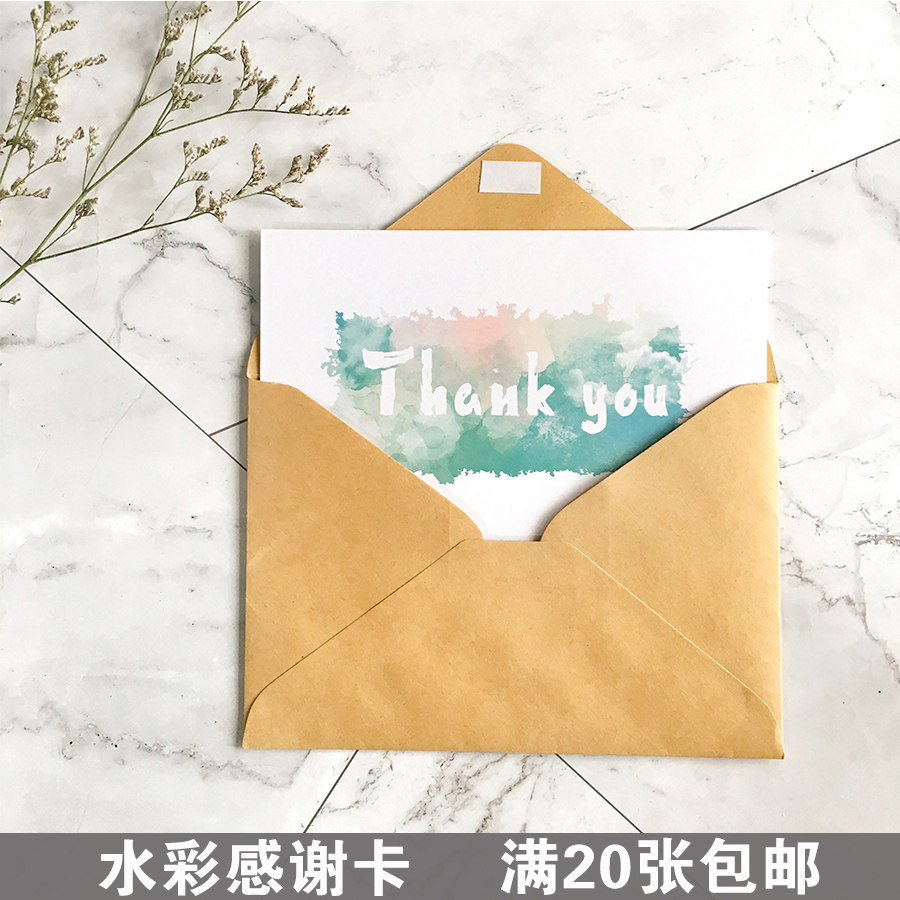 创意水彩手绘花文艺生日感谢卡商贺卡/卡片