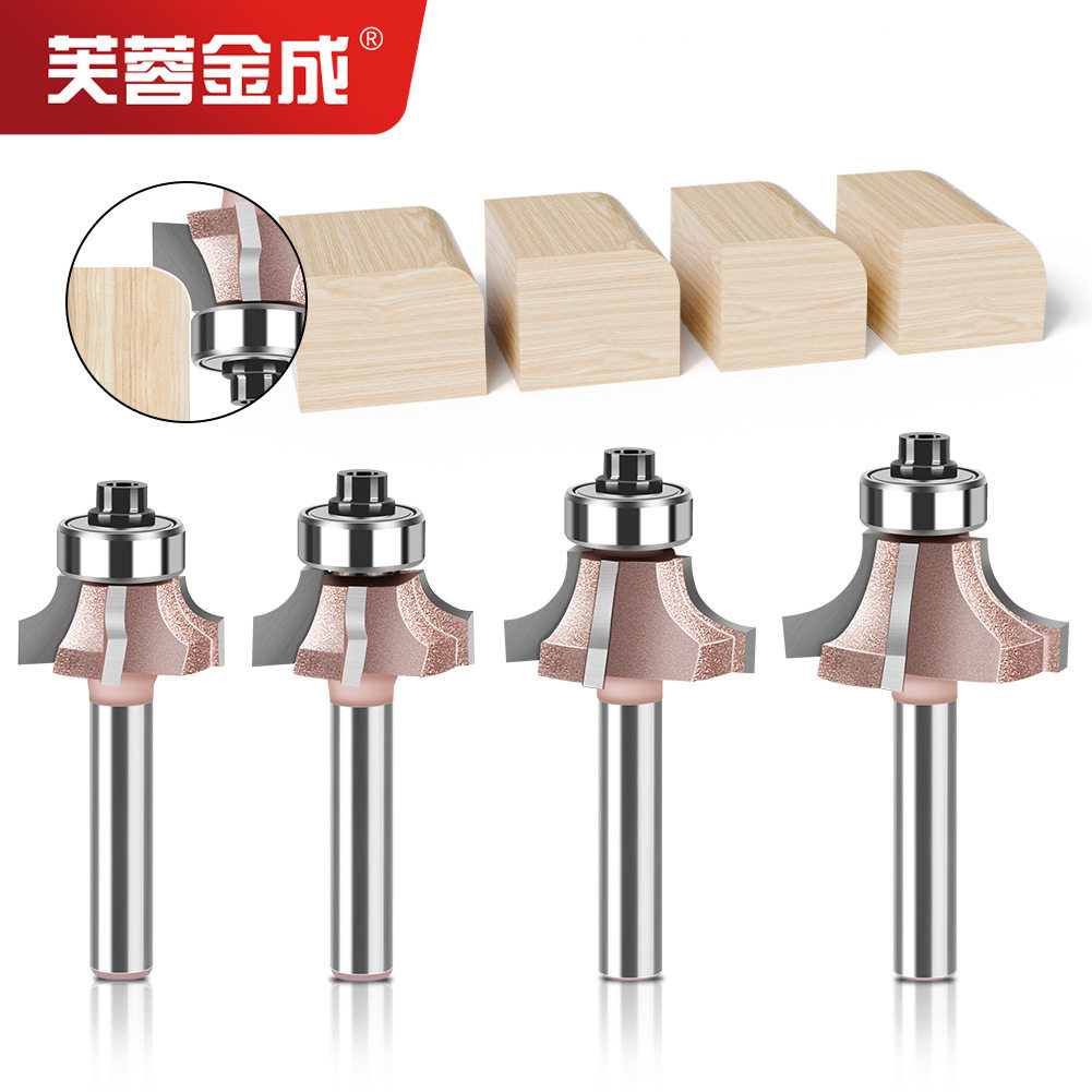 俄罗斯出口6mm柄四刃正反转封边刀圆角刀圆弧修边刀木工倒边刀具