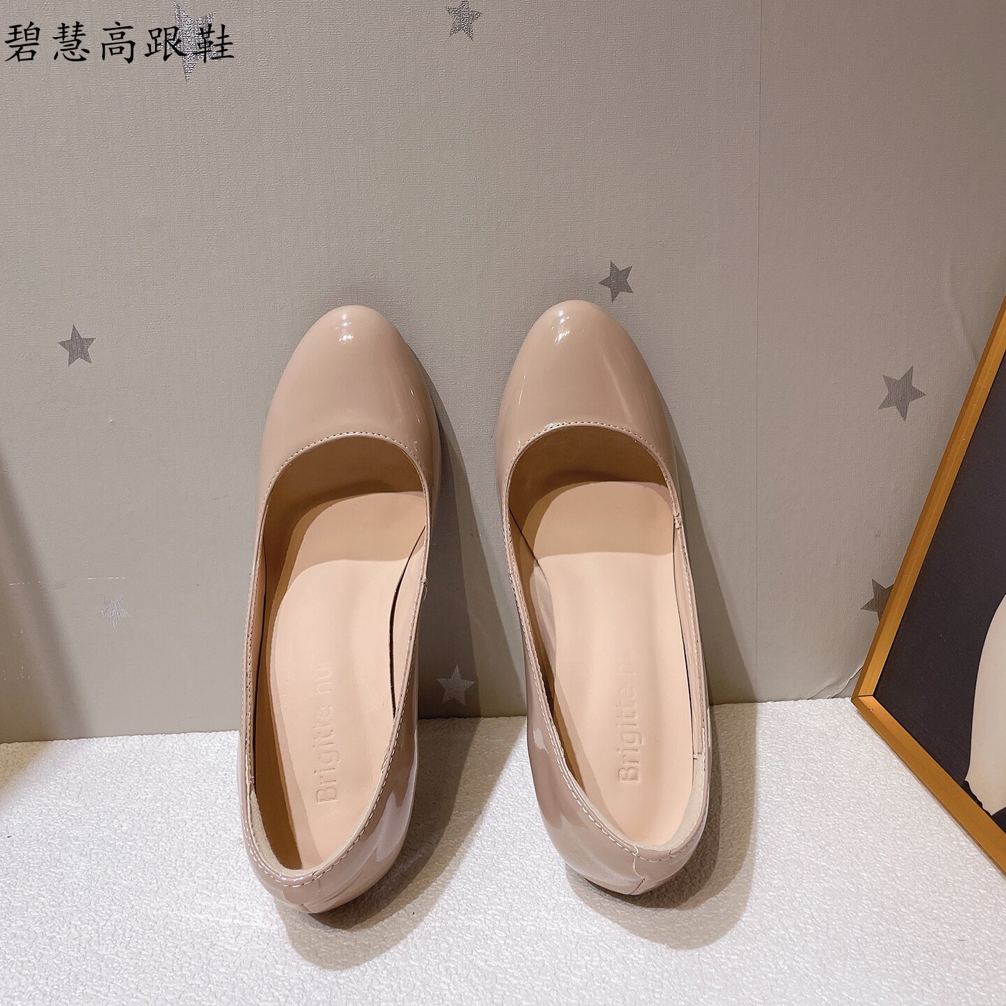 裸色漆皮圆头浅口高跟鞋小码大码