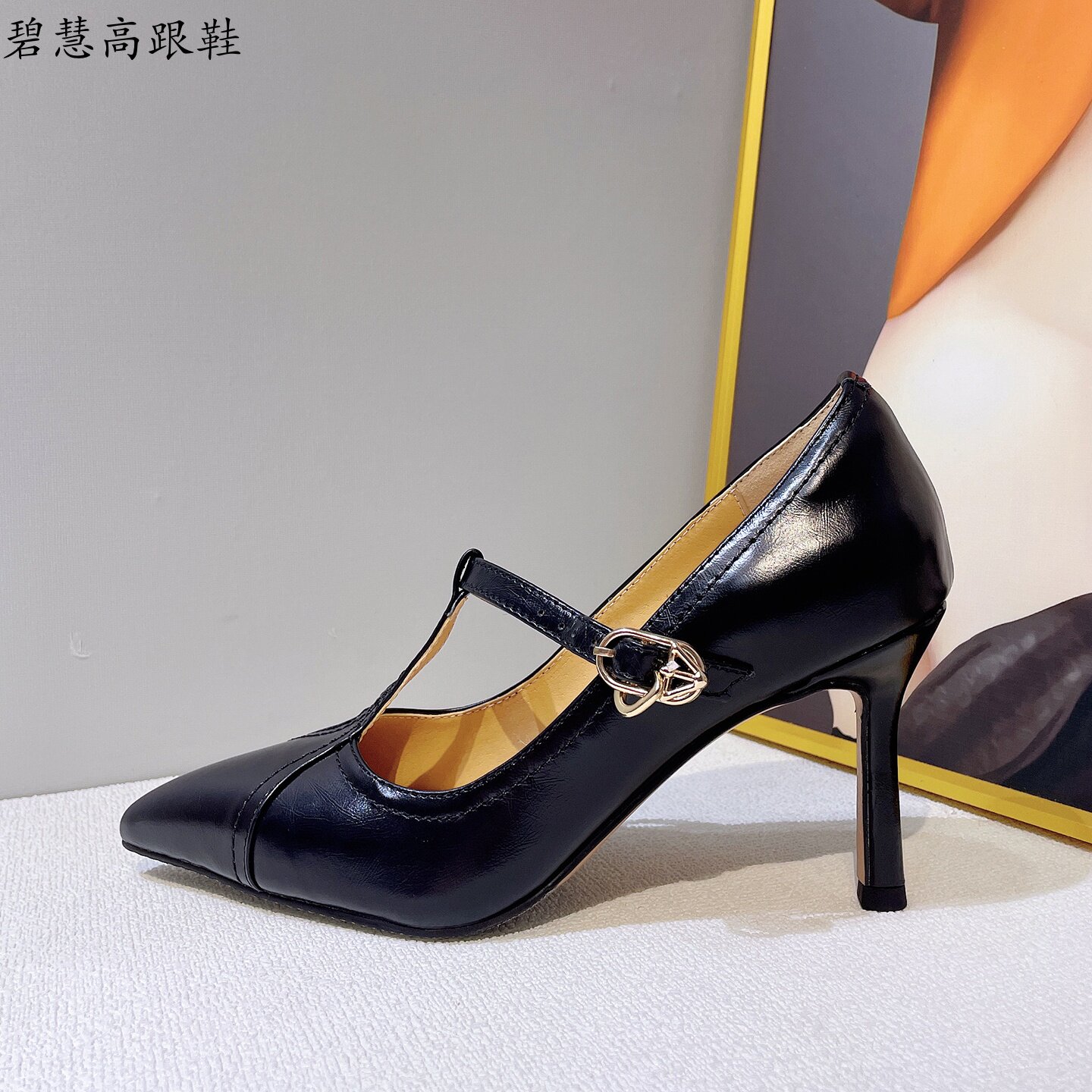 8CM尖头细跟T型带不掉跟高跟女鞋