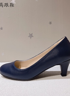 名媛气质藏蓝色圆头锥形跟高跟鞋OL职业女鞋百搭单鞋大码鞋小码鞋