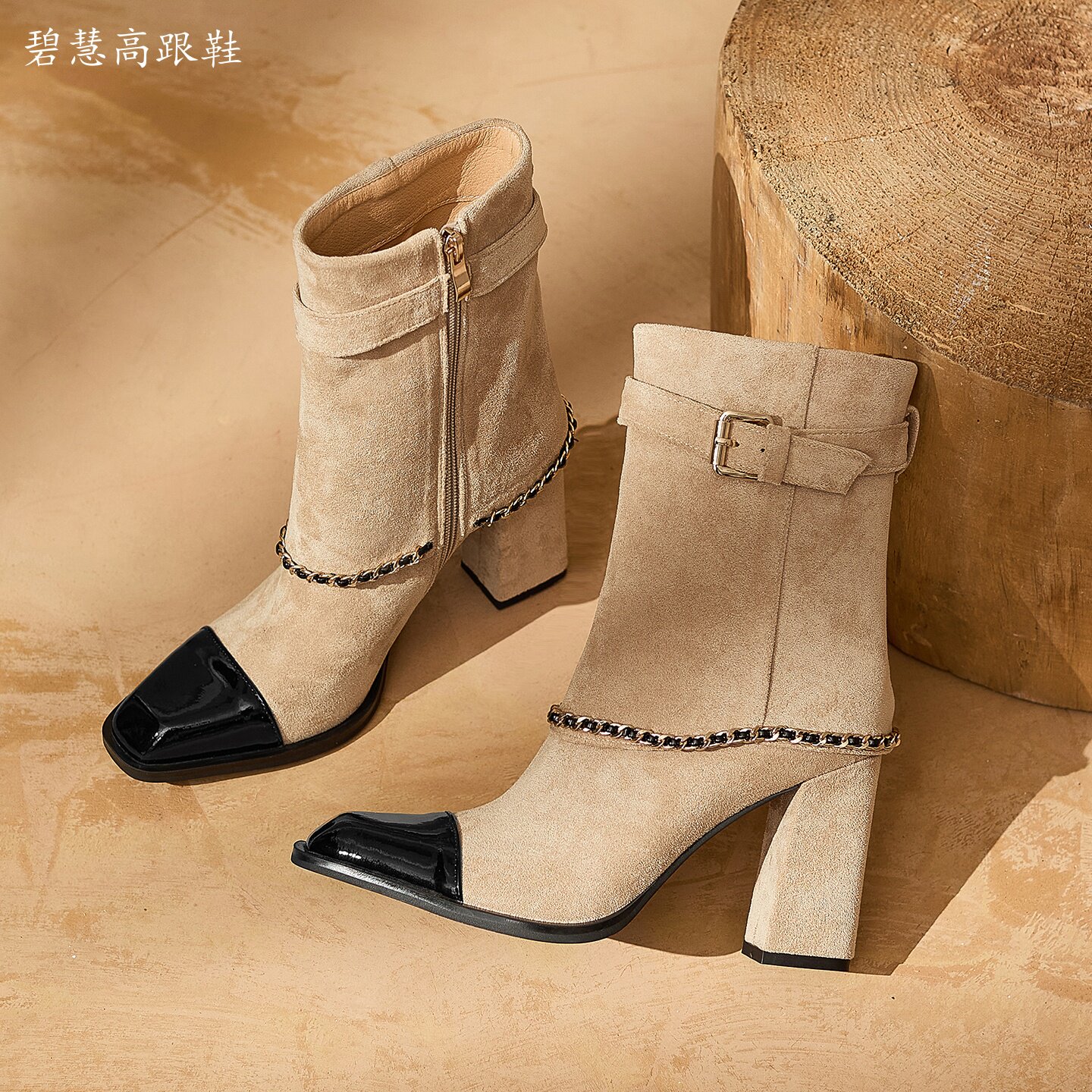 小香风拼接9.5CM粗跟高跟短靴女