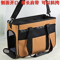 Квадратный, летний, модернизированная версия