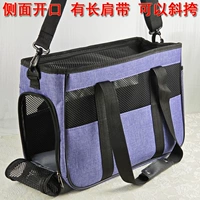 Квадратный, летний, сиреневый, модернизированная версия