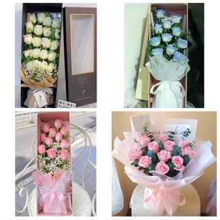 湖南省益阳市资阳区赫山区南县同城鲜花店情人节玫瑰表白女友老婆