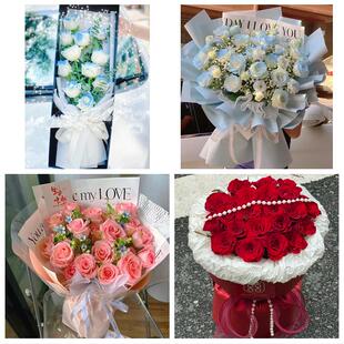 黑龙江省牡丹江市西安区林口县同城鲜花店订33朵玫瑰送情人女朋友