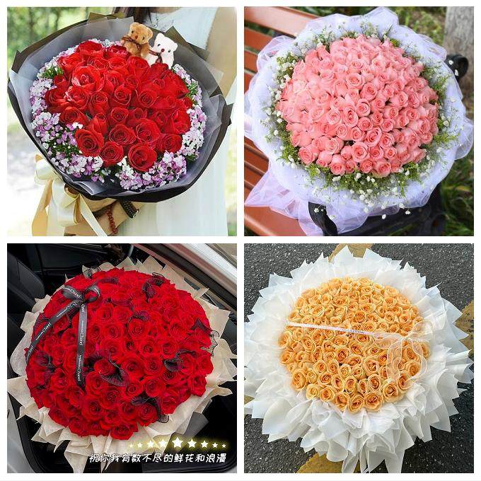 云南红河州个旧市开远市蒙自市鲜花店同城配送媳妇女友圣诞节玫瑰