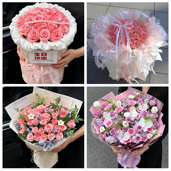 山西临汾襄汾洪洞县古县安泽县同城鲜花店七夕玫瑰送老婆女友生日