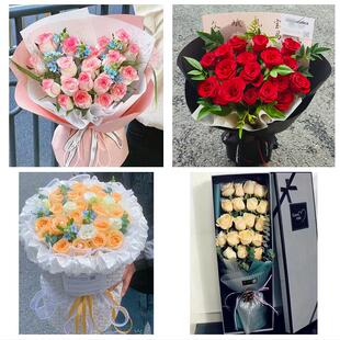 陕西商洛市商州区洛南县丹凤县同城鲜花店情人节玫瑰表白女友老婆