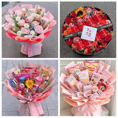 榆林市佳县吴堡县清涧子洲县花店同城配送61儿童节花束送女友小孩