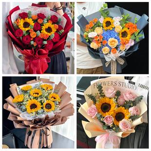 舟山市定海普陀区岱山嵊泗县同城鲜花店父亲节向日葵花束男士生日