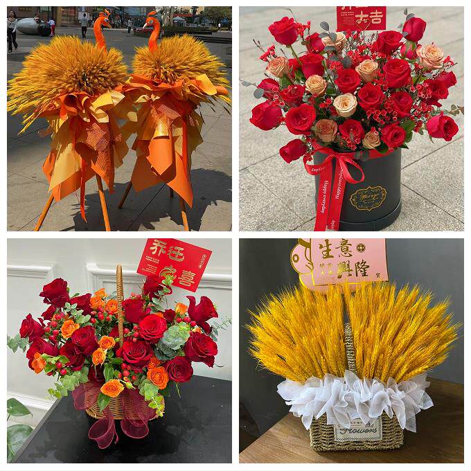 送济南市历下区市中区槐荫区同城鲜花店新店开业大麦花篮公司乔迁