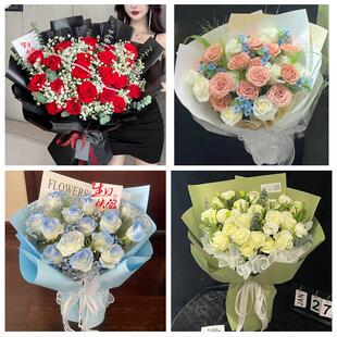 驻马店市驿城区西平县上蔡县花店同城配送女友生日情人节玫瑰花束