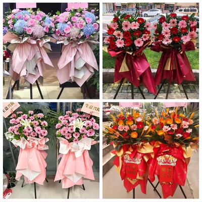 乌苏市额敏县阿勒泰市昌吉市同城花店鲜花大麦新店开业花篮送朋友
