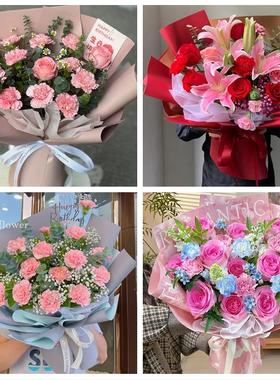 送衢州市柯城区衢江区常山县同城鲜花店康乃馨百合送父母长辈生日