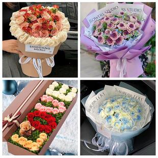 河南商丘市梁园区睢阳区民权县同城鲜花店情人节玫瑰表白女友老婆