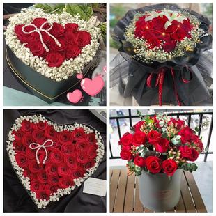 上海长宁区新华周家桥天山路鲜花店同城配送玫瑰女友老婆闺蜜生日