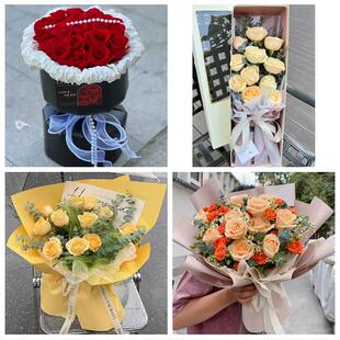 阿图什市喀什市疏勒泽普莎车县同城鲜花店情人节玫瑰表白女友老婆