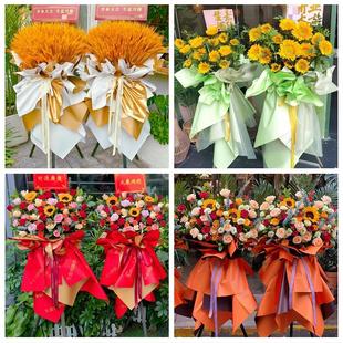 阿坝州汶川县理县茂县松潘县同城花店送朋友新店鲜花大麦开业花篮
