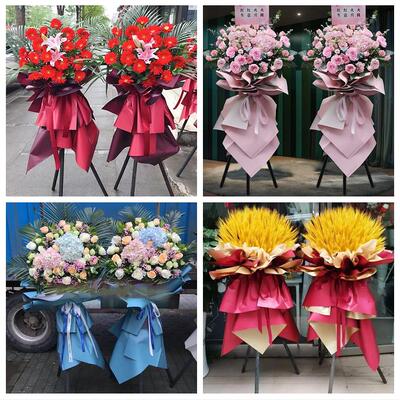 信阳市浉河平桥区罗山光山县鲜花店同城配送朋友乔迁新店开业花篮