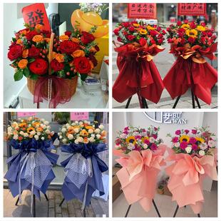 送定西市安定区通渭县陇西县鲜花店同城配送朋友新店开业大麦花篮