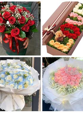 福建三明市梅列区三元区明溪县鲜花店同城配送媳妇女友圣诞节玫瑰