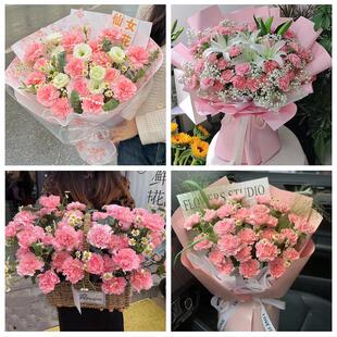 宁波市镇海鄞州区象山宁海县同城鲜花店订38妇女节康乃馨百合花束