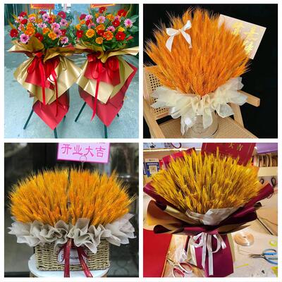 邯郸市磁县邱县鸡泽县广平县同城鲜花店订开业花篮送朋友公司乔迁