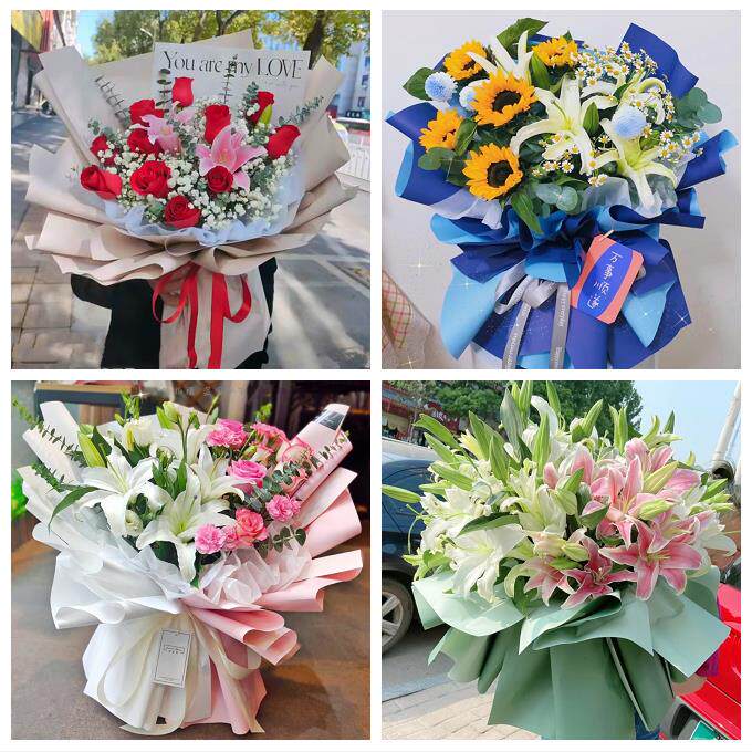 阜新市海州新邱太平清河门区鲜花店同城配送老婆香水百合玫瑰花束