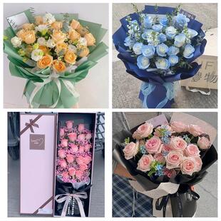 陕西宝鸡市千阳麟游太白县凤县同城花店情人节送女友老婆玫瑰鲜花