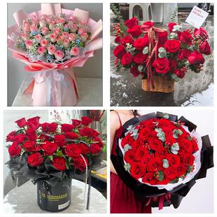 河池市金城江区南丹县天蛾县花店同城配送女友生日情人节玫瑰花束