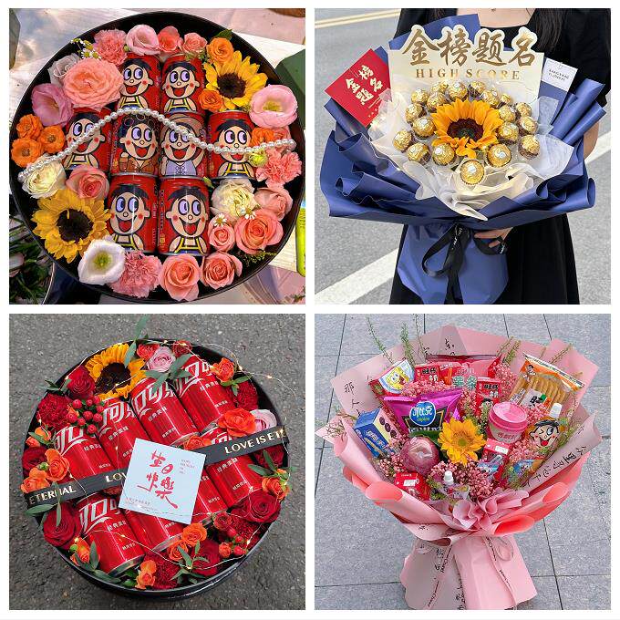 南昌市东湖区西湖区青云谱区花店同城配送61儿童节花束送女友小孩