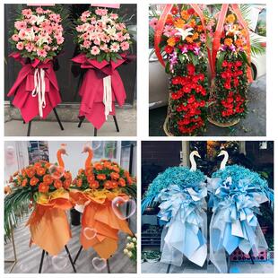 天津河西区挂甲寺马场越秀路同城鲜花店朋友公司庆典乔迁开业花篮