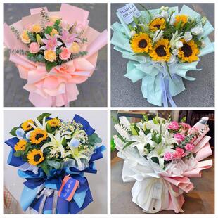 开封市龙亭顺河回族区鼓楼区鲜花店同城配送老婆香水百合玫瑰花束