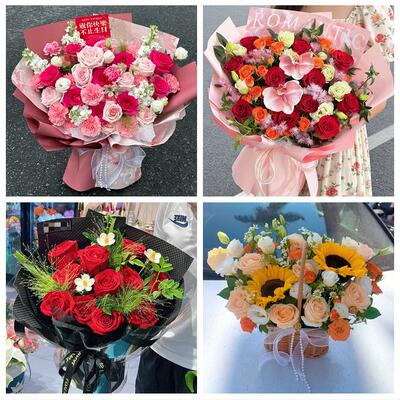 四川自贡市沿滩区荣县富顺县同城鲜花店订玫瑰向日葵混搭生日花束