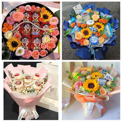 吉安万安安福永新县井冈山市花店同城配送61儿童节花束送女友小孩