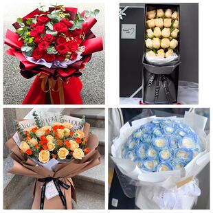 海西州格尔木市德令哈市天峻同城鲜花店情人节表白送玫瑰花束礼盒