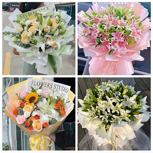 北京市顺义区后沙峪天竺镇杨镇鲜花店同城送玫瑰香水百合生日花束