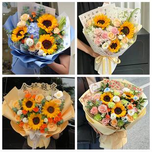 送广安市广安区前锋区岳池县同城鲜花店成人礼高考向日葵玫瑰花束