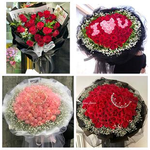 上海市浦东新区潍坊陆家嘴塘桥同城鲜花店订33朵玫瑰送情人女朋友