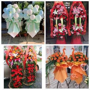 湘潭市易俗河镇湘乡市韶山市同城鲜花店朋友公司庆典乔迁开业花篮