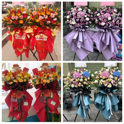 鹤岗市东山兴山区萝北绥滨县同城花店鲜花大麦新店开业花篮送朋友