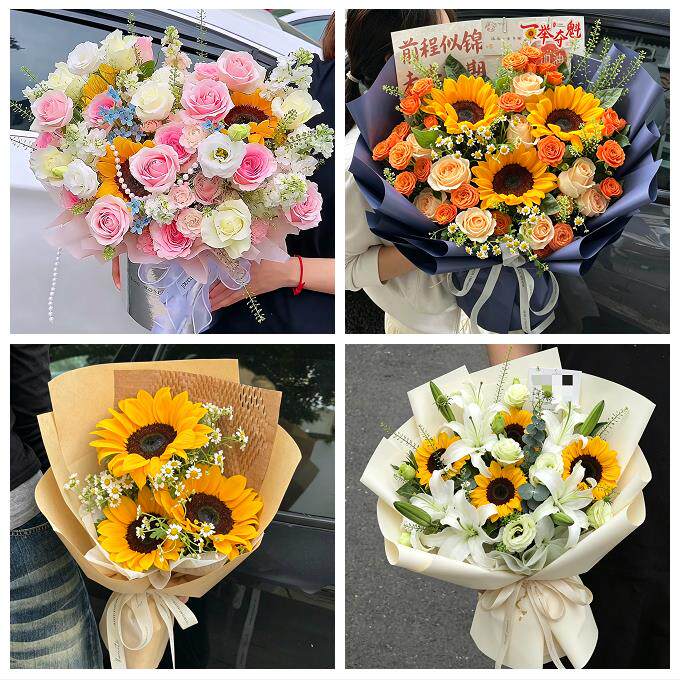 福州市鼓楼台江区仓山马尾区同城鲜花店成人礼高考向日葵玫瑰花束